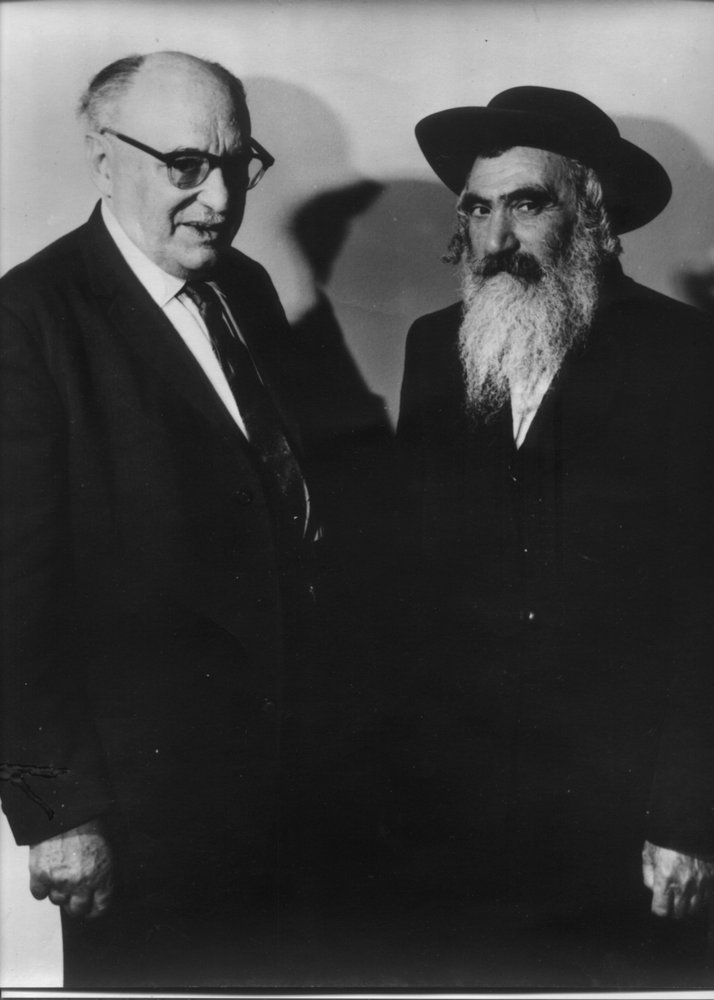 Saba avec le président Zalman Shazar