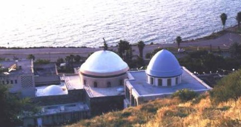 La yéchiva de Rabbi Méir Baal Haness à Tibériade, où Saba étudia dans sa jeunesse